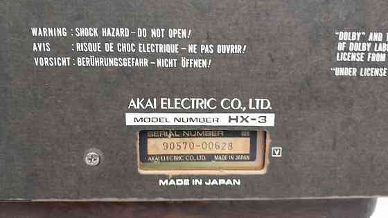 akai hx-3 stereo cassette deck made in japan Донецк