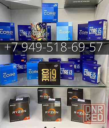 Процессоры Intel (New) Донецк