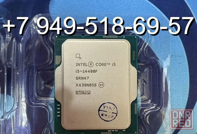 Intel Core i5 14400F OEM Донецк - изображение 1