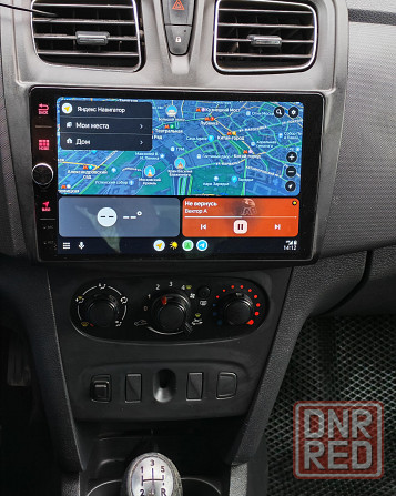 Продам авто Донецк - изображение 8