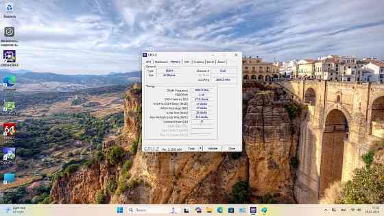 Игровой системный блок Донецк
