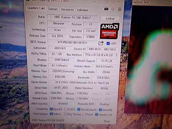 Игровой системный блок Донецк
