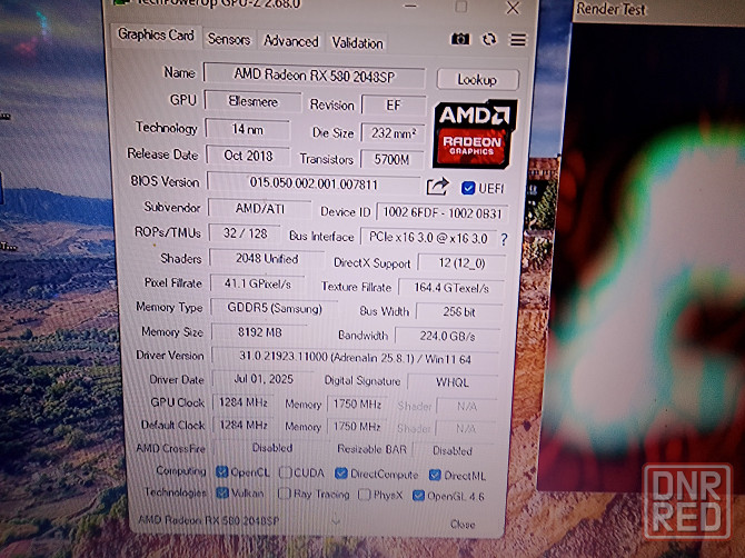 Игровой системный блок Донецк - изображение 5