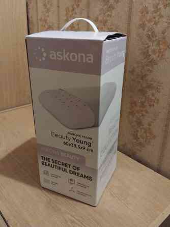 Подушка анатомическая Ascona Донецк