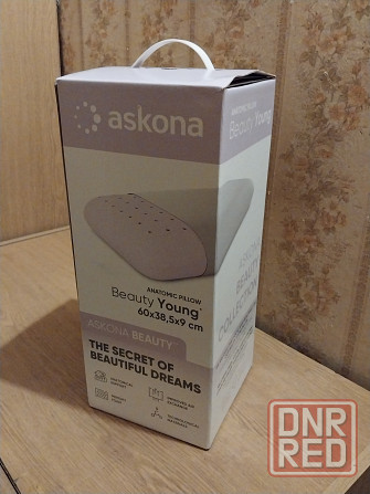 Подушка анатомическая Ascona Донецк - изображение 2