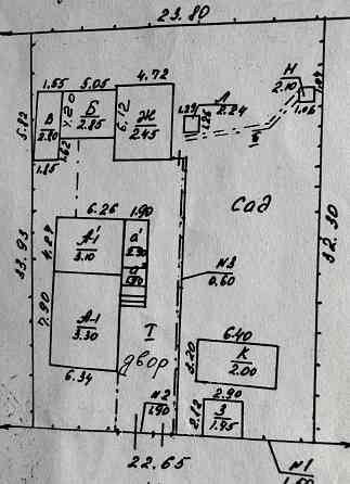 Продам дом в Буденовском районе. Донецк