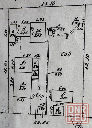 Продам дом в Буденовском районе. Донецк - изображение 3