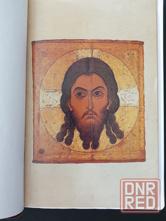 Семейная Библия Arte Medici Донецк - изображение 6