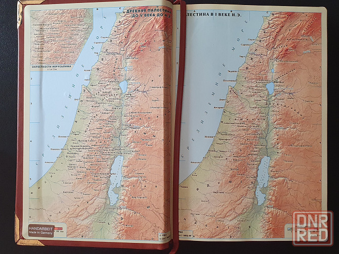 Семейная Библия Arte Medici Донецк - изображение 5