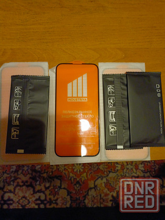 Стекло на айфон 15 про мах Донецк - изображение 1