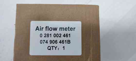 Дмрв дизель vag 0281002461 Донецк