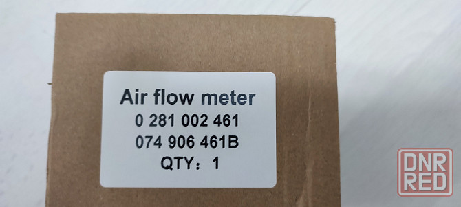 Дмрв дизель vag 0281002461 Донецк - изображение 2