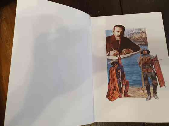 Артур Конан Дойл. Издательство Интрейд Корпорейшн Донецк