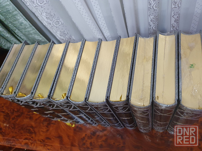 Артур Конан Дойл. Издательство Интрейд Корпорейшн Донецк - изображение 4