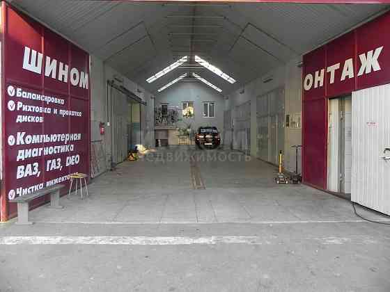 сто- 657м2 Автомагазин Автомойка Шиномонтаж Луганск