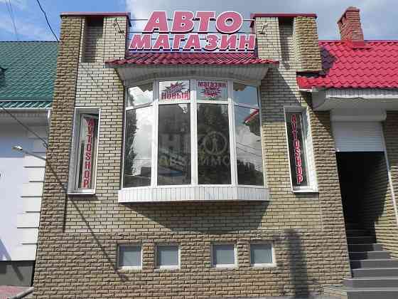 сто- 657м2 Автомагазин Автомойка Шиномонтаж Луганск
