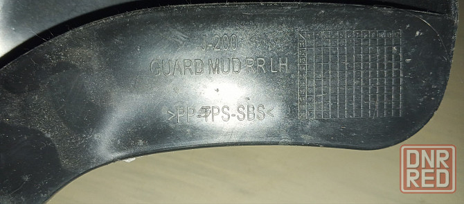 Брызговики для Chevrolet Lacetti Донецк - изображение 4