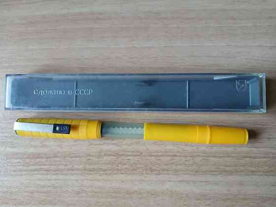 Перьевая ручка в футляре, заправляется чернилами Донецк