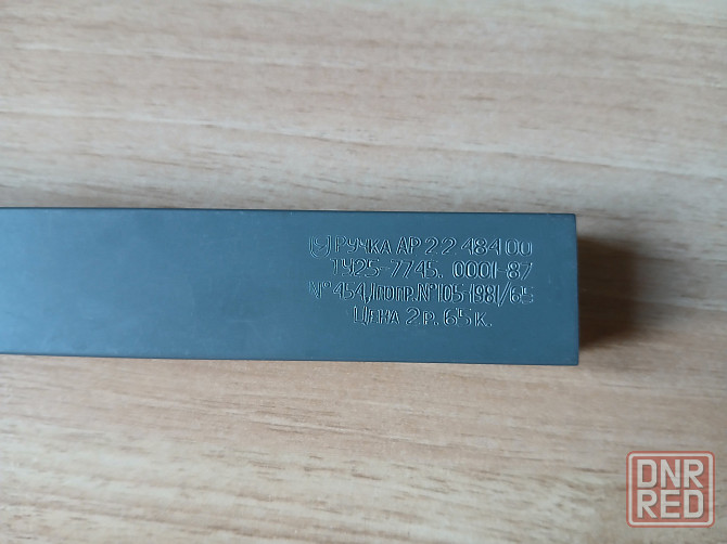 Перьевая ручка в футляре, заправляется чернилами Донецк - изображение 5