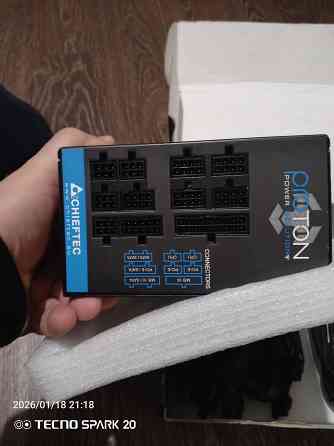 Модульный блок питания Chieftec 850 w Донецк