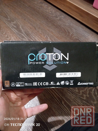 Модульный блок питания Chieftec 850 w Донецк - изображение 2