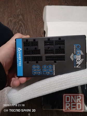 Модульный блок питания Chieftec 850 w Донецк - изображение 5