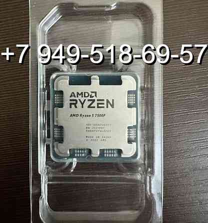 AMD Ryzen 5 7500F OEM Донецк