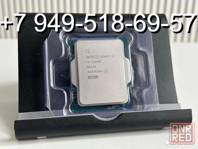 Intel Core i3 12100F OEM Донецк - изображение 1