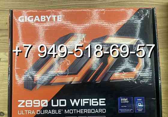 Gigabyte Z890 UD WiFi6E Донецк