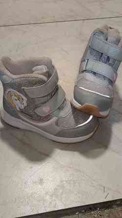 Зимние ботинки Донецк