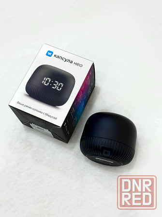 Умная колонка VK Капсула Нео, с Марусей Донецк - изображение 2