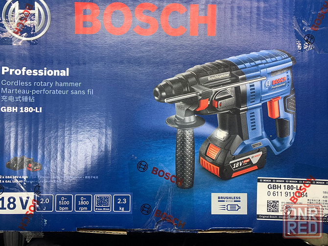 Продам электроинструмент Бош Макеевка - изображение 7