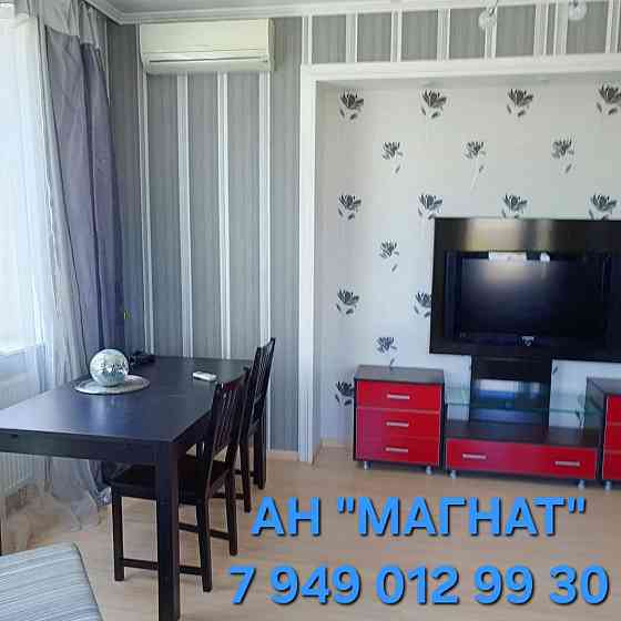 Аренда квартиры в диске Донецк