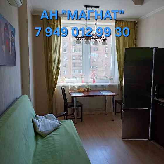 Аренда квартиры в диске Донецк