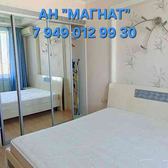 Аренда квартиры в диске Донецк