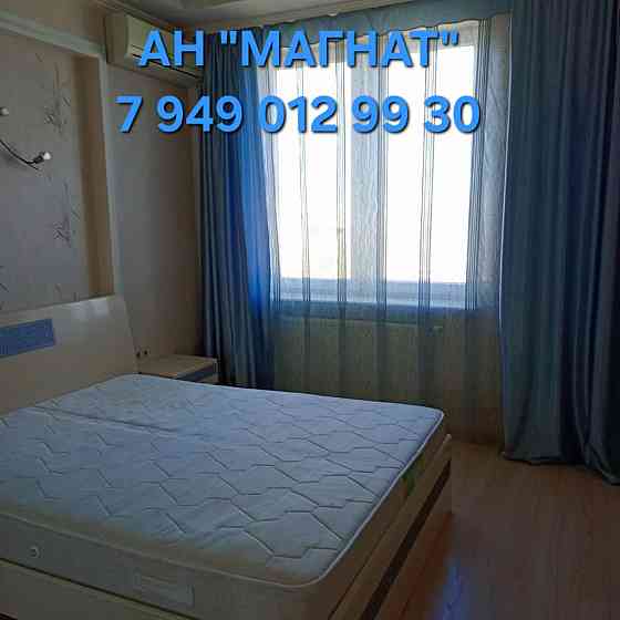 Аренда квартиры в диске Донецк