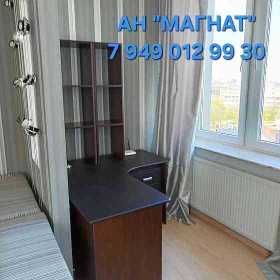 Аренда квартиры в диске Донецк