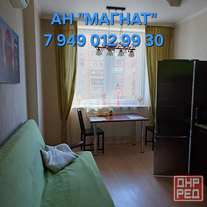 Аренда квартиры в диске Донецк - изображение 6