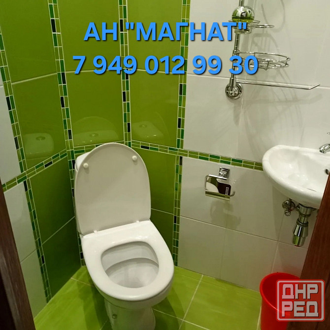 Аренда квартиры в диске Донецк - изображение 9