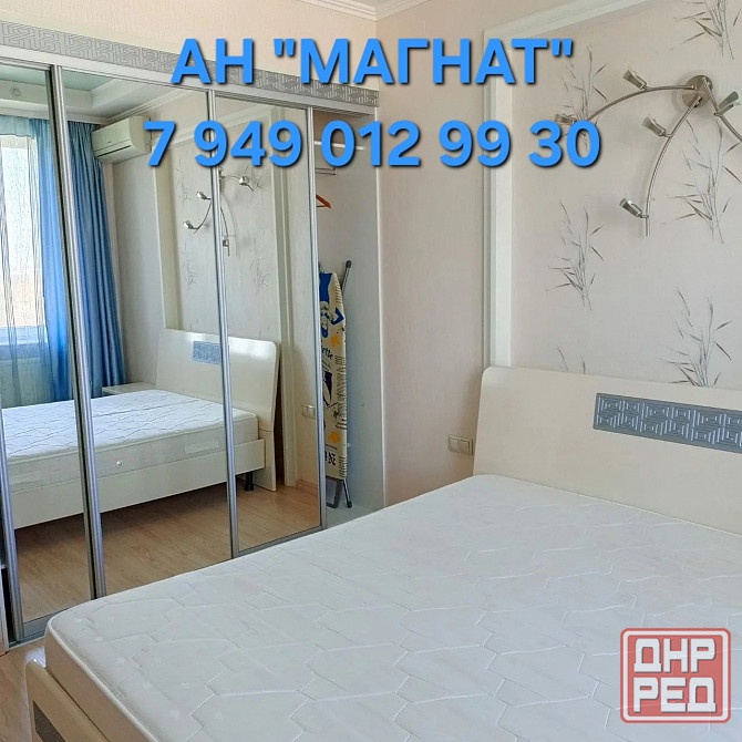 Аренда квартиры в диске Донецк - изображение 4