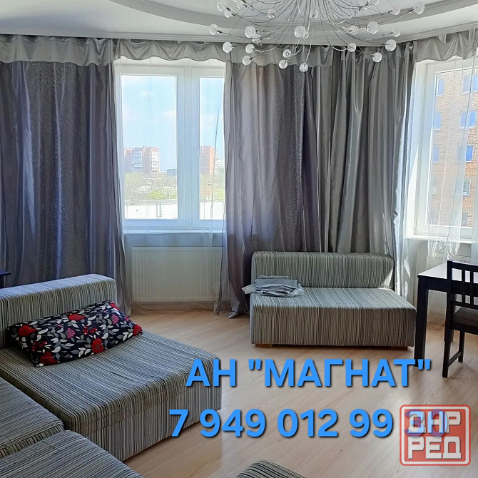 Аренда квартиры в диске Донецк - изображение 2