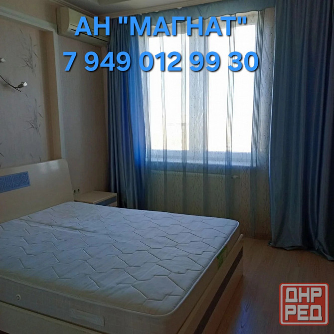 Аренда квартиры в диске Донецк - изображение 3