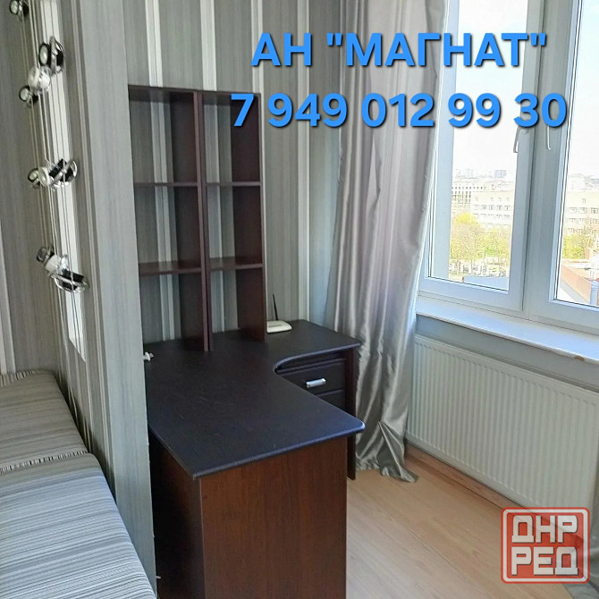 Аренда квартиры в диске Донецк - изображение 5