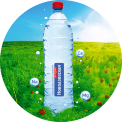 Грузчик на склад Донецк