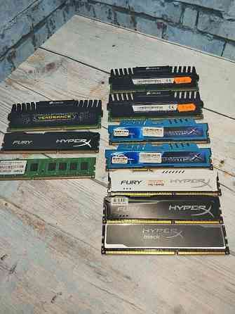 Продам оперативную память ddr3 Донецк