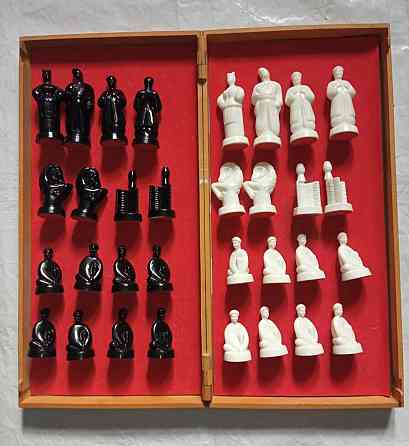 Шахматы сувенирные хуторок ссср Донецк