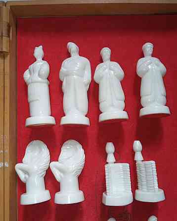 Шахматы сувенирные хуторок ссср Донецк