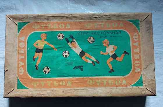 Настольный футбол игра ссср Донецк