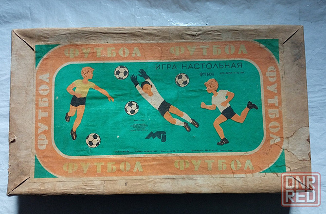 Настольный футбол игра ссср Донецк - изображение 6
