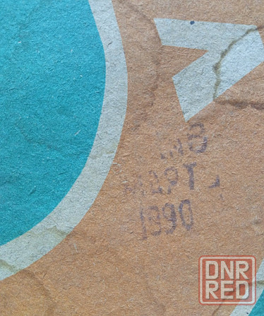 Настольный футбол игра ссср Донецк - изображение 3